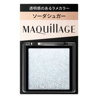 Ombre à paupières Shiseido personnalisée unique BL174