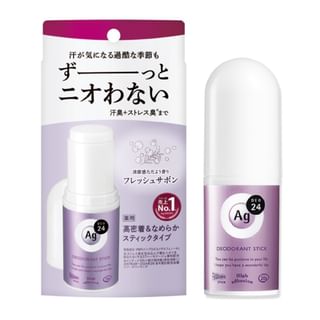 Pasta deodorante Shiseido DX Sabón Fresco, 20g