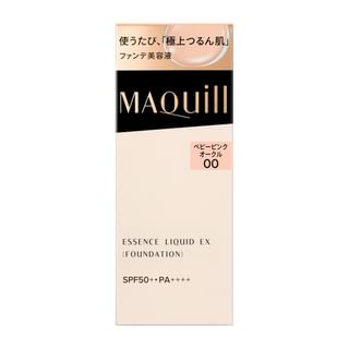 Fundación líquida Shiseido Essence EX SPF 50+ PA++++, Tono Rosa Bebé 00, 24 ml