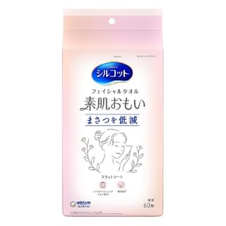 Toallitas limpiadoras y eliminadoras de maquillaje Unicharm amigables con la piel