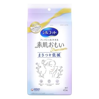 Toalla facial Unicharm Silcot amigable con la piel - 45 unidades