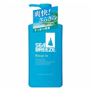 Shiseido - Champú en Acondicionador Brisa Marina, 490 ml