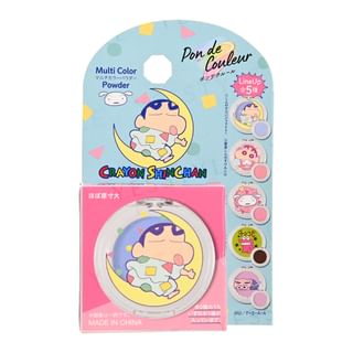 Polvo Multicolor Crayón Shin-chan Bandai - Color Aleatorio