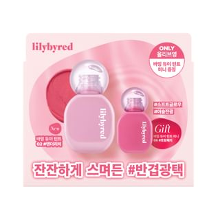 Set de regalo Lilybyred Balming Dewy Tint Mini - #02 Lichi Dulce