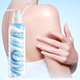 Lotion corporelle anti-âge au collagène FAYANKOU (25g)