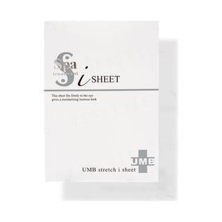 Masque pour traitement spa UMB Stretch i, 15 paires (Taille : Standard, Couleur : Inconnue, Capacité : 15 feuilles)