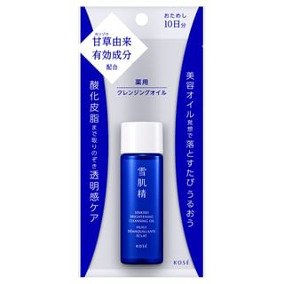 Kose Sekkisei Brightening Cleansing Oil 30ml