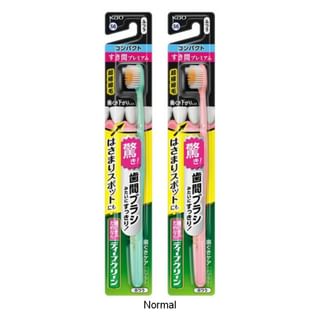 Brosse à dents Kao Deep Clean Soin Premium Compacte - Couleur aléatoire, Taille normale