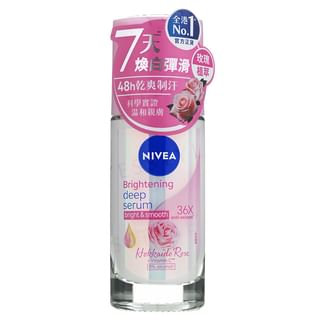 Desodorante en rodillo iluminador Nivea, 40ml