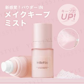 MilleFee Cinderella Setting Spray