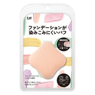 Esponja de Maquillaje KAI - 1 Unidad