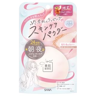 Polvo de cuidado de la piel Sana 01 Nude Beige