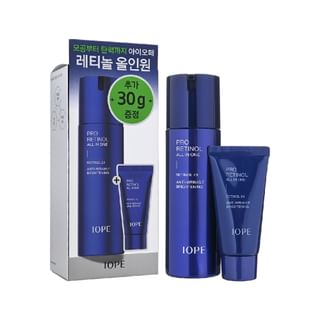 Kit IOPE Pro Retinol para Hombres (120 ml + 30 ml)