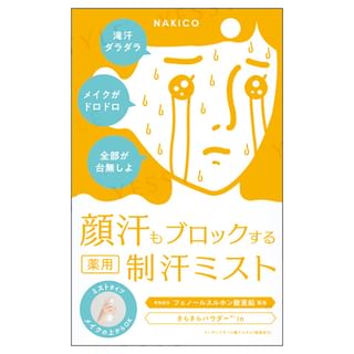 Leche facial antiperspirante NAKICO de 40 ml