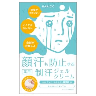 Gel crema facial antiperforante NAKICO 30g