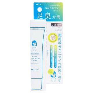 NAKICO Deodorizing Foot Cream, 30g