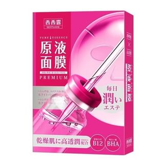 Mascarilla de Esencia Premium SEXYLOOK B12 - 5 uds