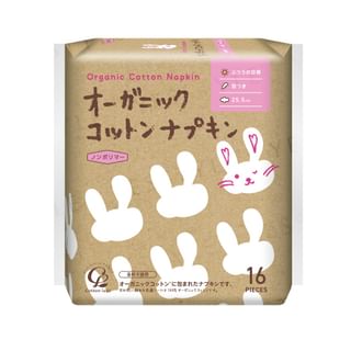 Toallitas con alas de algodón orgánico Cotton Labo (25,5 cm, 16 unidades)