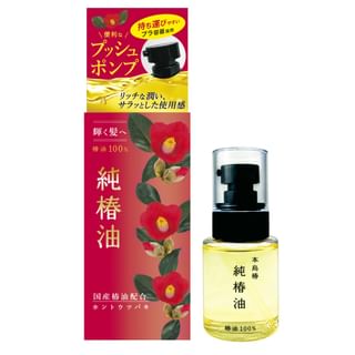 Aceite de Camelia Puro Tsubaki TENSTAR 65 ml con bomba