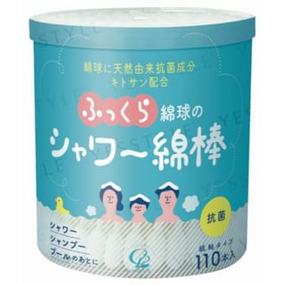 Cotton Labo - Algodón suave y absorbente, 110 unidades