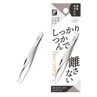 Green Bell Angled Eyebrow Tweezers