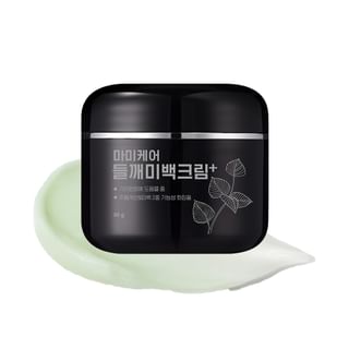 Crema aclaradora anti manchas oscuras Mamá Cuidado - Crema de perilla clarificante