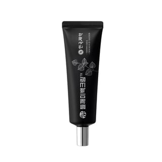 Cremas aclaradoras de Perilla Mom and Baby 50g