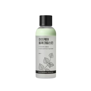 Crème éclaircissante à la perille Momy Care 200ml