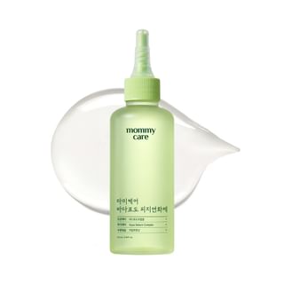 Lotion adoucissante au raisin de mer mommy care - Aquasébum