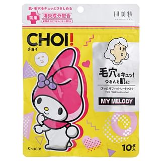 Máscara facial de cuidado de la piel y los poros Kracie Sanrio My Melody Hadabisei CHOI, 10 unidades