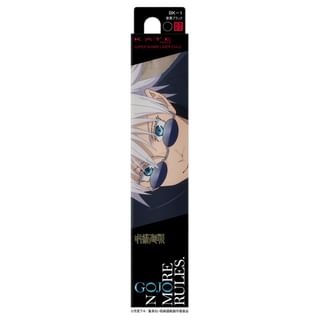Kanebo Jujutsu Kaisen Gojo Satoru Kate Super Sharp Liner EX 4.0 Limited Edition