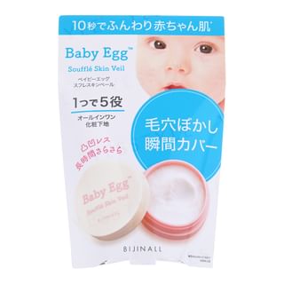 Veil de piel suave de huevo bebé Bijinall 10g