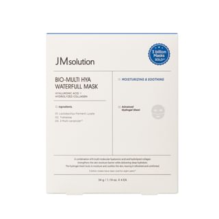 Ensemble de masques bio JMsolution - 4 types de masques hydrogel