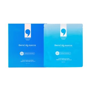Kit de máscara facial refrescante Dermall Matrix