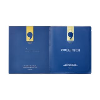 Dermall Matrix All-in-One Facial Dermal Care Mask Set
