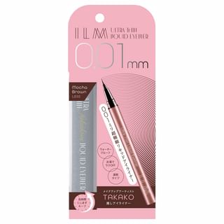ILM Ultra Thin Liquid Eyeliner LE02 Mocha Brown