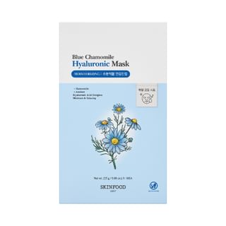 Set de mascarilla hidratante con manzanilla azul SKINFOOD