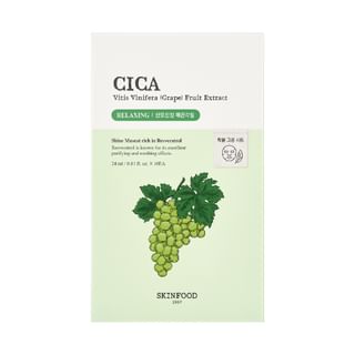 SKINFOOD Shine Muscat Cica Mask Set (24ml x 10 sheets)