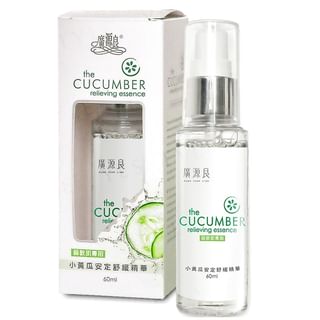Essencia calmante de pepino Kuan Yuan Lian 60 ml