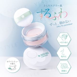 Poudre fixatrice soyeuse Club Cosmetics Daisy Doll 5g