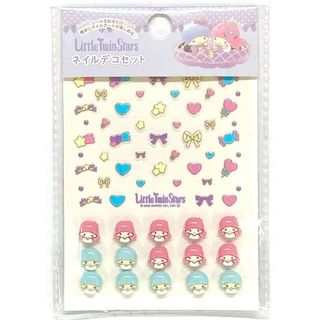 Santan Sanrio Little Twin Stars Nail Art Sticker
