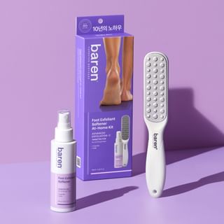 baren Foot Callus Eraser Kit