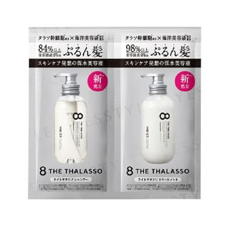 Set de prueba de champú y tratamiento capilar Stella Seed Thalasso