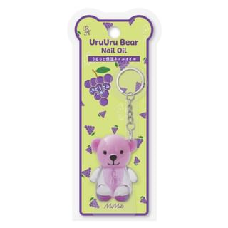 Llavero BN MiMits UruUru Oso Aceite de Uñas - Goma de Uva (Tamaño: 10 ml, Color: Uva, Capacidad: 10 ml)