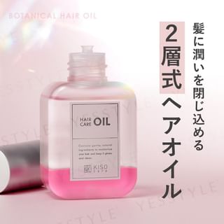 Kisocare Botanical Hair Oil 100ml