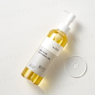 Kisocare Uruochi Cleansing Oil 200ml
