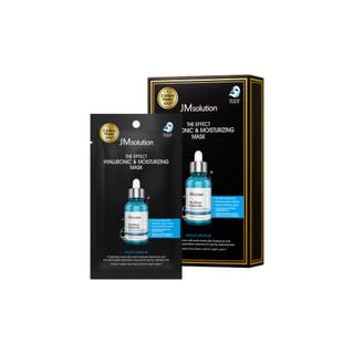 Set de mascarillas JMsolution - Hidratante y con ácido hialúrico - 8 tipos