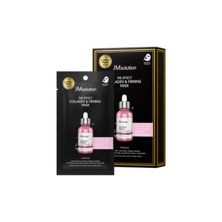 Set de mascarillas JMsolution de colágeno y firmeza - 8 tipos