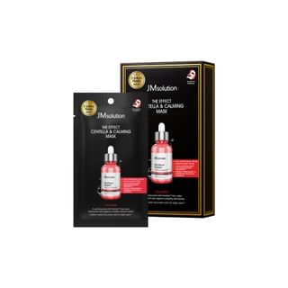 Kit de mascaras JMsolution Centella y Calmante - 8 tipos