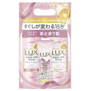 Kit Lux Japón Brillo Rico y Tratamiento para Cabello Liso